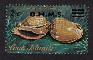 Cook Is. Grey Bonnet Shells 'O.H.M.S.' 1978 MNH SG#O17