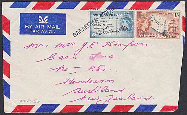 SOLOMON IS 1956 cover with small type BARAKOMA AIRFIELD cancels............55002