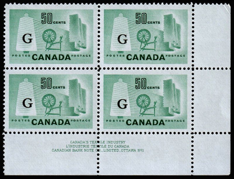 Canada Scott O38 Corner Block of 4 (1953) Mint NH/LH VF M