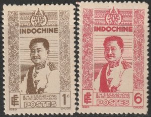 Indochina 1943 Sc 227-8 set MNGAI(*)