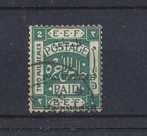 Palestine, 16, Coat of Arms Perf: 14 Single,**Used**