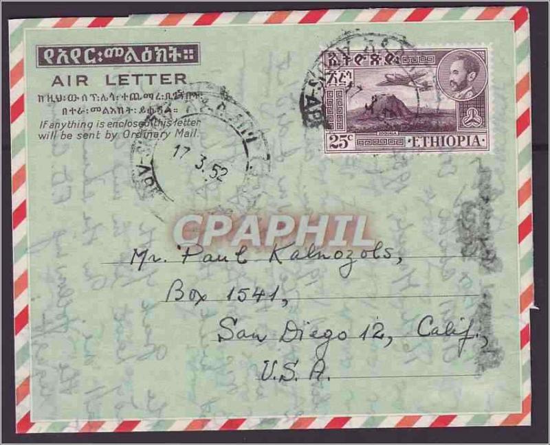  Ethiopia ALS1 1952 US to