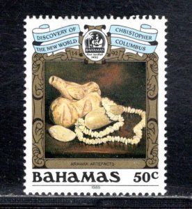 BAHAMAS SC# 666 FVF/MNH