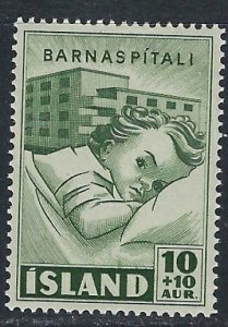 Iceland B7 MNH 1948 issue (ak4270)