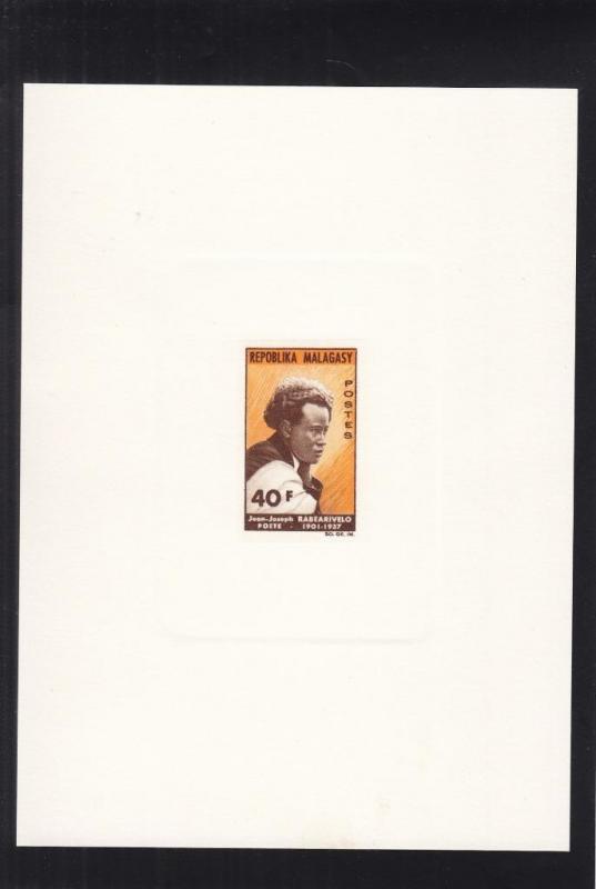 1965, Malagasy: Sc# 368, Jean Joseph Rabearivelo, MNH, Die Proof (S14647)