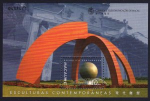 Macao Macau Sculptures 1st series MS 1999 MNH SC#1007 SG#MS1131 MI#Block 70