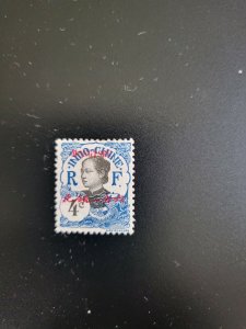 Stamps Mongtseu Scott #35 h