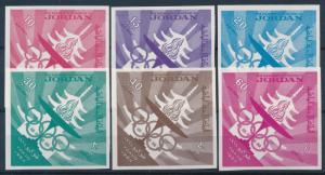 [63141] Jordan 1965 Olympic Games Tokyo Imperf. MNH