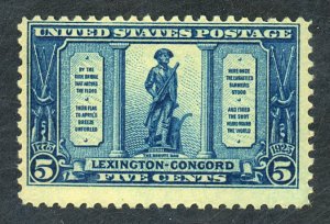 U.S. #619 MINT OG HR 