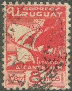 URUGUAY I5 USED BIN $1.50