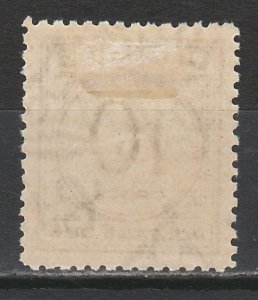 JOHORE 1938 POSTAGE DUE 10C