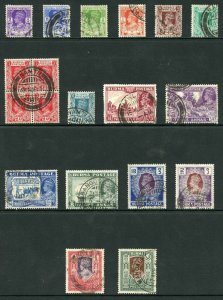 Burma SG18b/33 Set of 16 Fine Used