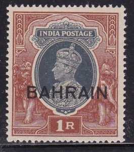 Album Treasures Bahrain Scott # 32 1r George VI Overprint Mint NH