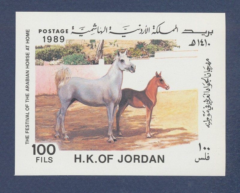 JORDAN - Scott 1361 - MNH S/S - Horse - 1989