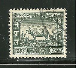 Nepal 109 Rhinoceros Postally used