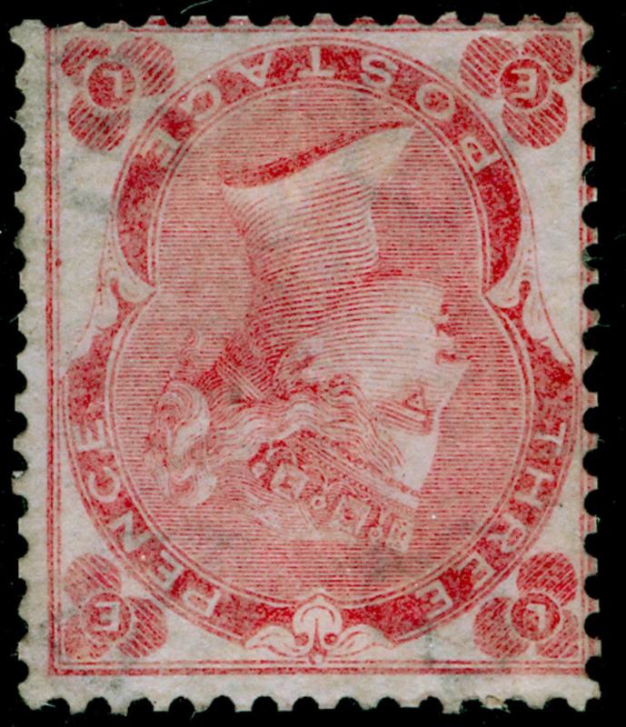 SG76Wi, 3d bright carmine-rose, M MINT. UNLISTED. WMK INV. EL