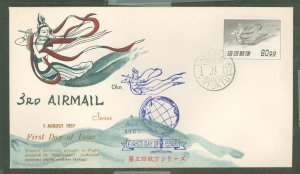 Ryukyu Islands #C13   (Fdc)