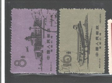 P. REPUBLIC CHINA 1958, #416 - 417, USED