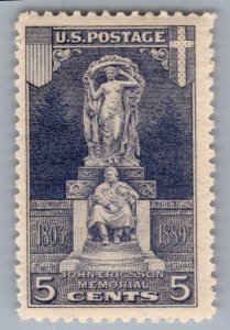 11665 OAS-CNY SCOTT  628 – 1926 5c Ericsson Memorial MNH $9