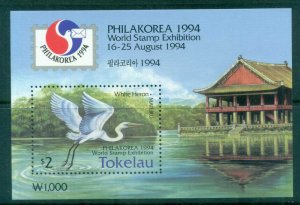 Tokelau Is 1994 Philakorea, Birds, White Heron MS MUH