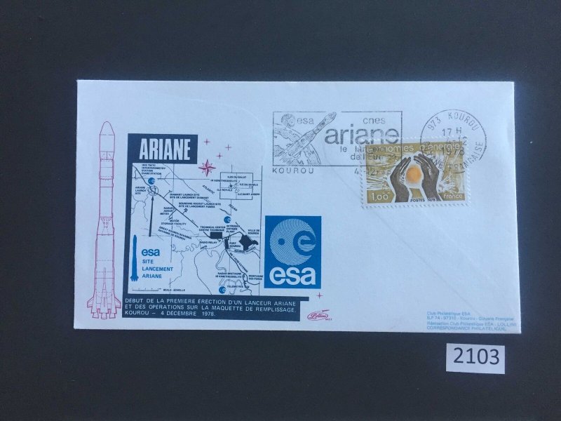 $1 World MNH Stamps (2103) France 1978 ARIANE Space FDC