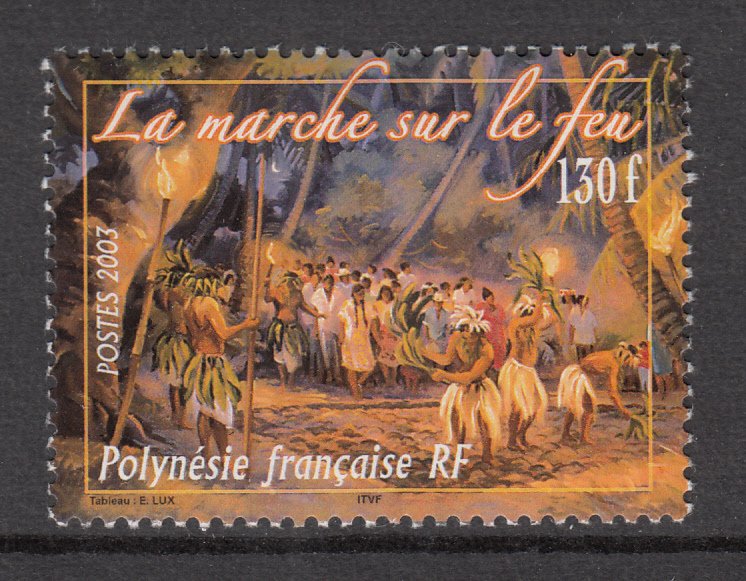 French Polynesia 854 MNH VF