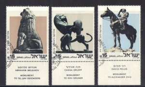 Israel #863-865  used  1984  with tab monuments
