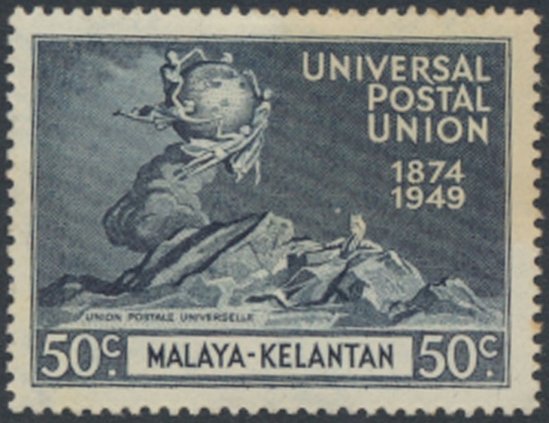 Kelantan Malaya  SC#  49 MH with hinge  UPU   see details & scans