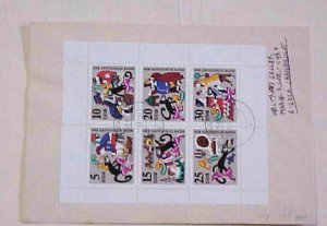 GERMAN DDR FDC SHEETLET 1968 #1431K cat.$55.00