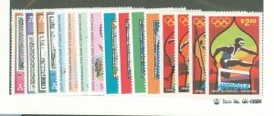 Antigua #528/560 Mint (NH) Single (Complete Set)