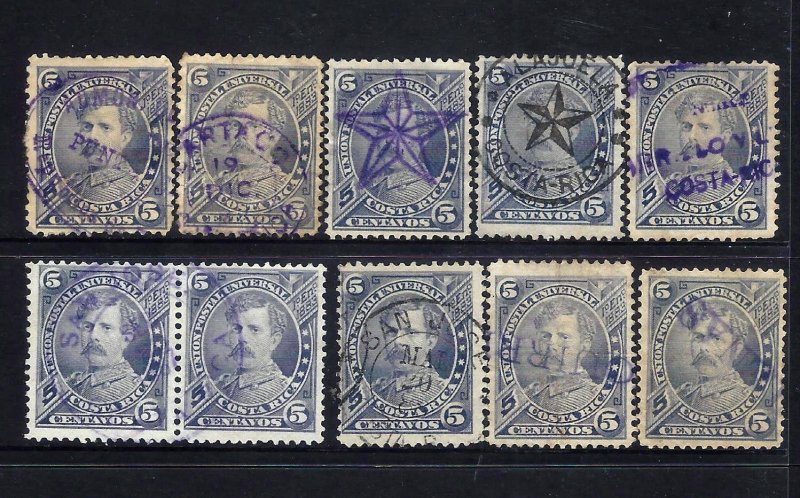 COSTA RICA BERNARDO SOTO ALFARO, Sc 21, 10 DIFFERENT CANCELS USED 1887