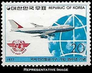 Korea Scott 1116 Mint never hinged.