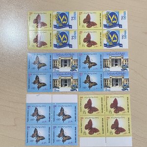 IRAN Stamps Lot 2003-2004 BLOCK Butterflies Topical Butterfly MNH