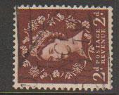 Great Britain SG 543a  Used  watermark sideways 