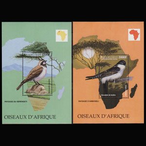 CENTRAL AFRICA 1999 - Scott# 1237-8 S/S African Birds NH