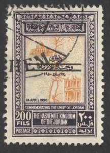 Jordan Sc# 305 Used 1953 200f overprint Relief Map