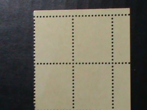 ​UNITED STATES-1987 SC#2368 CHRISTMAS GREETING STAMPS -MNH -PLATE BLOCK -4 VF