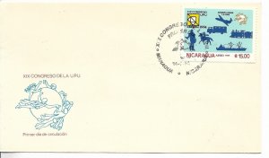 NICARAGUA 1984 FDC UPU CONGRESS TRANSPORTS RAILWAYS PLANE SHIPS HORSE