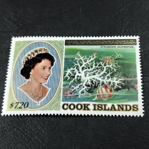 COOK ISLANDS # 814-MINT NEVER/HINGED---SINGLE---1984