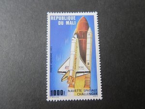 Mali 1983 Sc C479 space set MNH