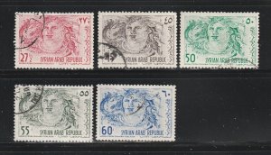 Syria C315-C319 Set U Mosaic
