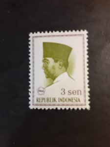 Indonesia #669          MNH