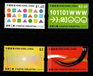 HONG KONG SG1311/4 2005 CREATIVE INDUSTRIES MNH