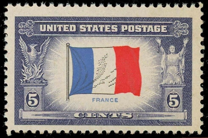 915b, 5¢ France Partial Reverse Printing of Flag Colors With PFC Stuart Katz