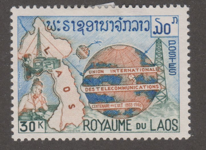 Laos 110 Communication By Satellite & Map of Laos 1965