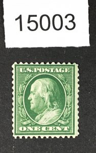 MOMEN: US STAMPS # 357 MINT OG NH BLUE PAPER LOT #15003