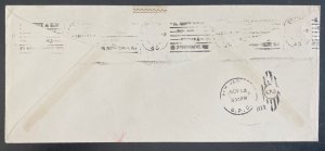 1933 Chicago IL USA LZ127 Graf Zeppelin cover To Century Of Progress Exhibition