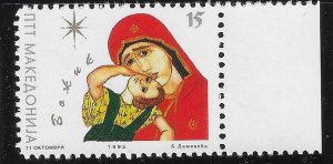 Macedonia 1995 Christmas Sc 58 MNH A3749