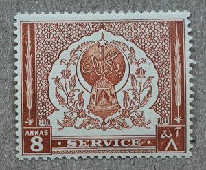 Pakistan 1951 8a service, MNH.  SEE NOTE. Scott O34, CV $13.00. SG O34