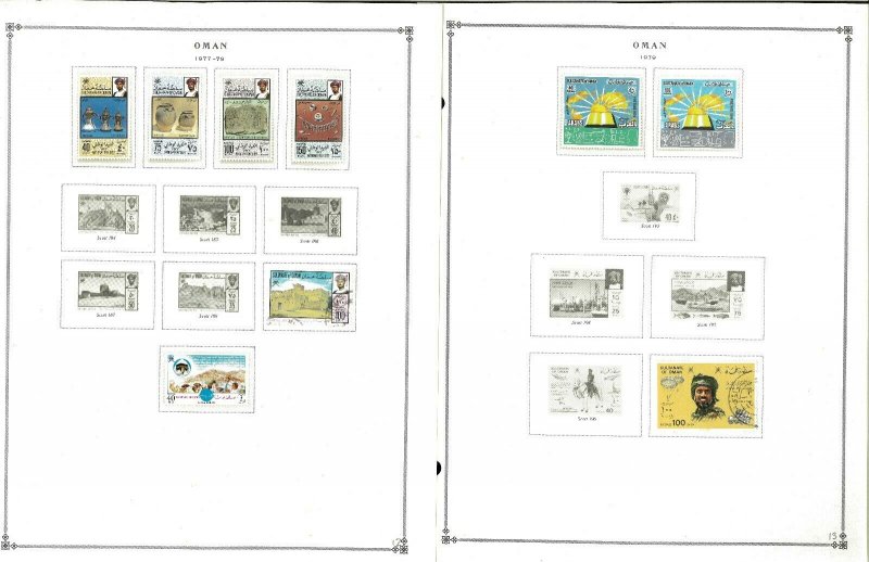 Oman MNH & H in Mounts & Postally Used Hinged on Scott International Pages.